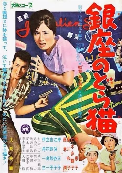 セントホー大学degree